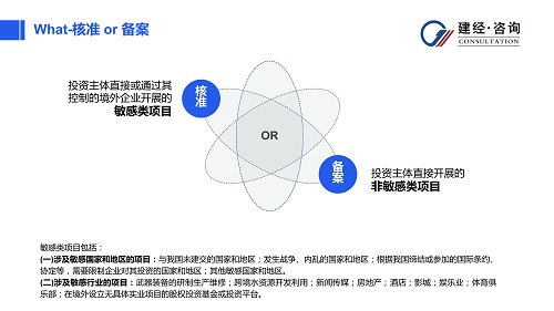 國際工程研究與實踐中心(2)_02.jpg