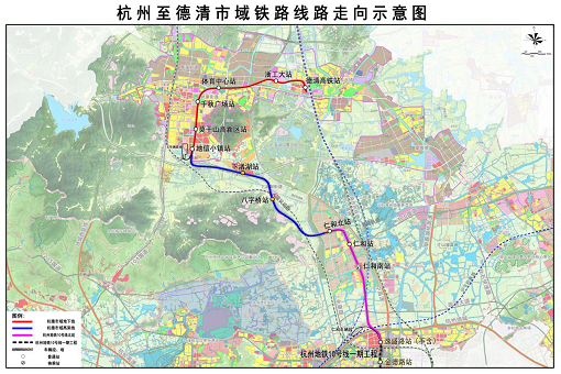 助“德”融“杭”丨杭州至德清市域鐵路工程順利開工！